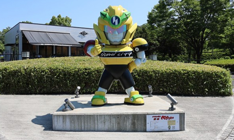 オネカン戦士稲城ペダリオン