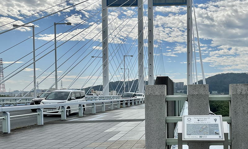 是政橋 ロードレース銘板