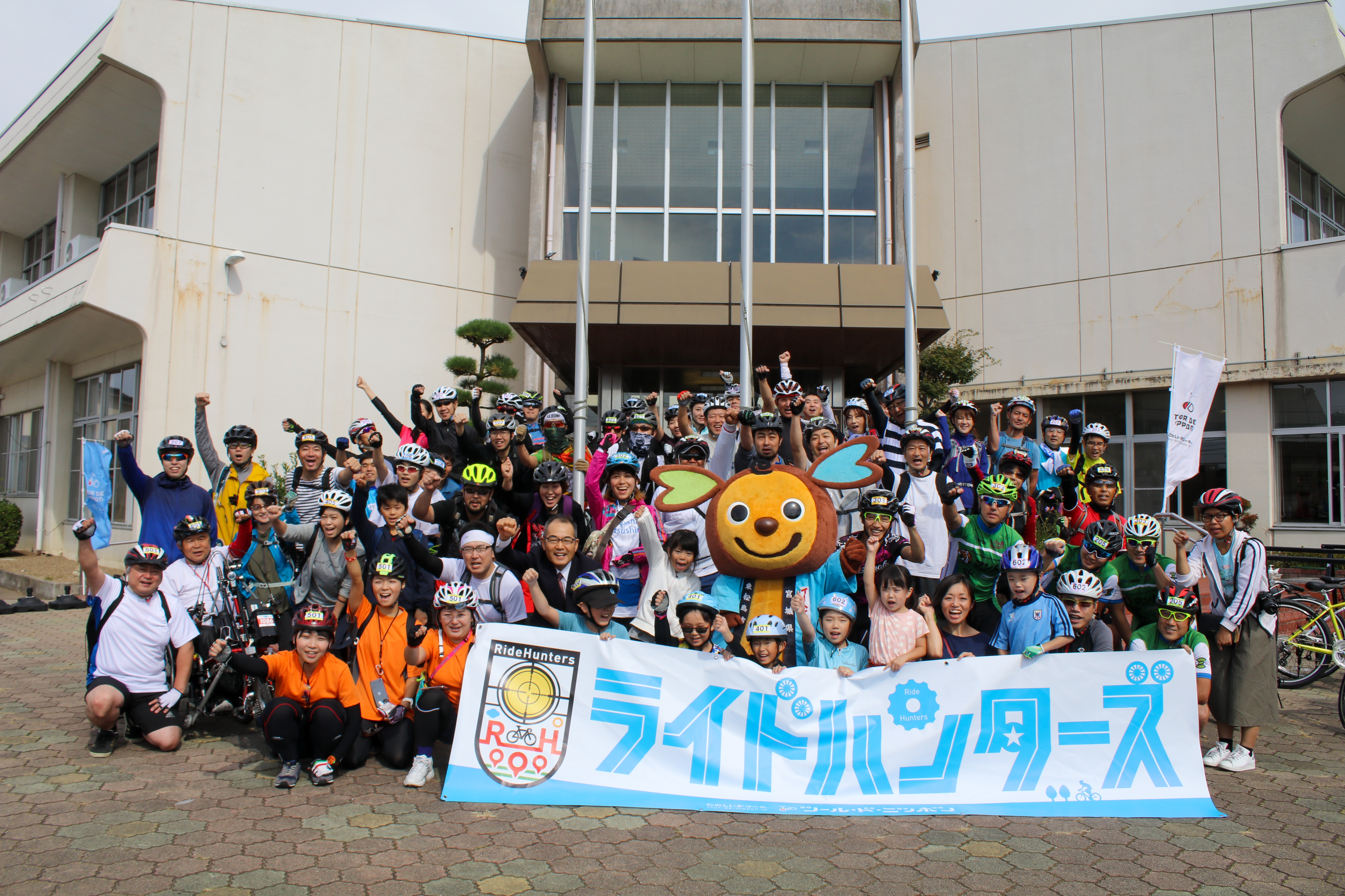 ライドハンターズ In 東松島19を開催しました ライドハンターズ In 東松島